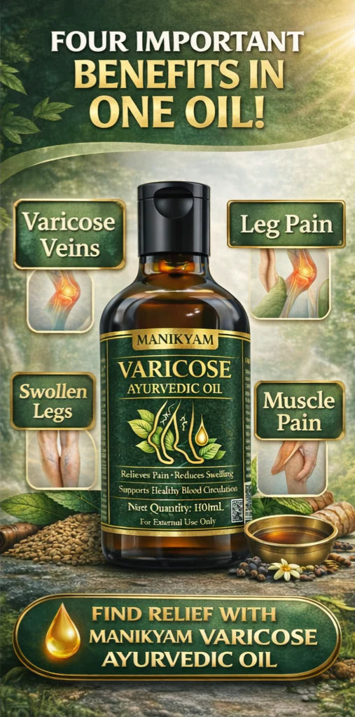 VARICOSE VEINS PAIN RELIEF OIL